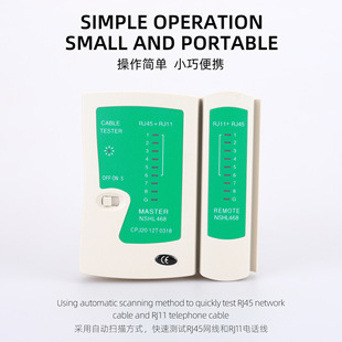 Telephone network cable line TESTER RJ45/RJ11 TESTER network cable test instrument network detector TESTER