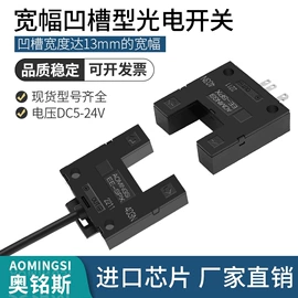 防爆灯;其他传感器;光电传感器