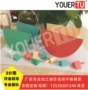 智能家居制作手板模型