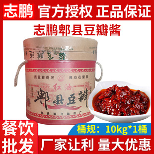 �a��ֱ�l־�iۯ�h�����u10kg��Ͱ�b�Ĵ�ۯ�h�t�Ͷ����u�������