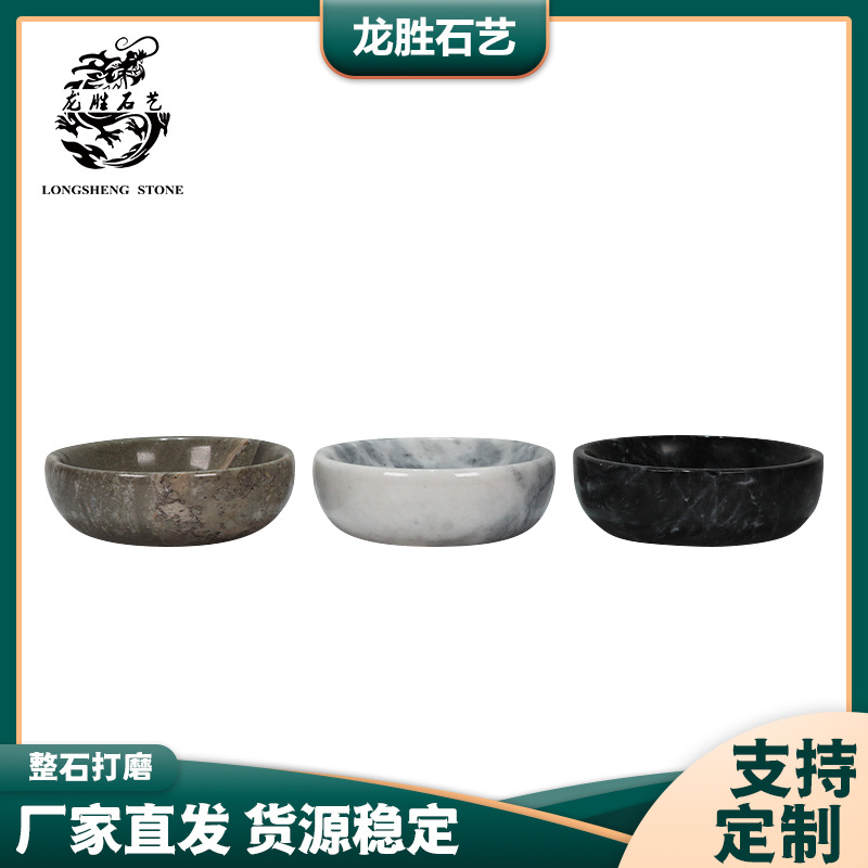 ʯСʽСԲ˵ʳƷСԵĵ͵Բ