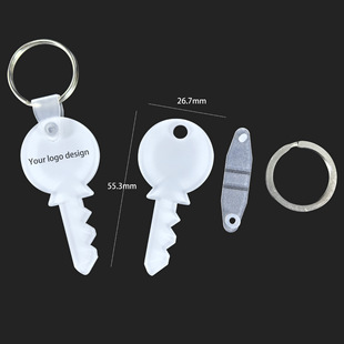 Eight o'clock home heat transfer acrylic keychain, key shape creative sublimation key pendant