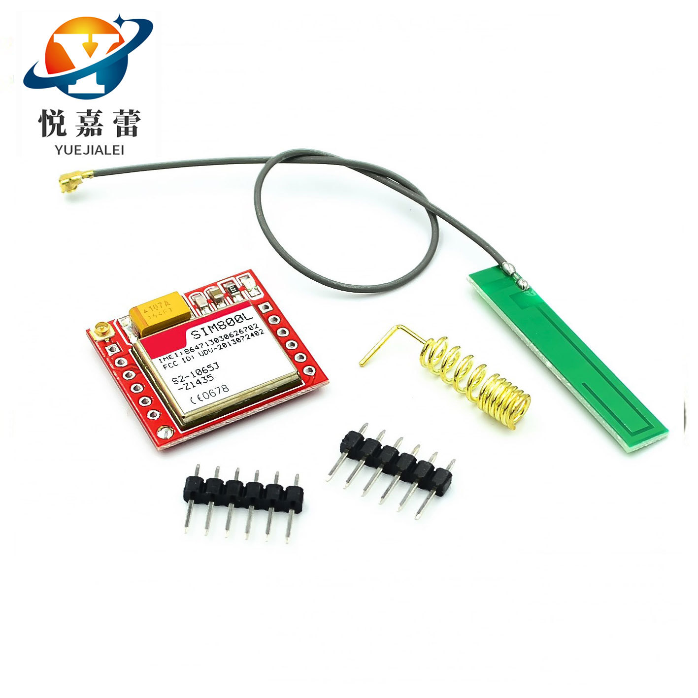 SIM800L模块 GPRS 转接板 GSM microSIM卡 Core board