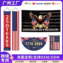 ����ѷ��Ʒ����250�������� �����ն���������������컨԰�춨��