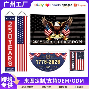 ���R�d��Ʒ����250������� �����Ռ��M���o�������컨�@�춨��