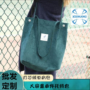 Тканевый мешок, шоппер, сумка на одно плечо, сумка через плечо, в корейском стиле