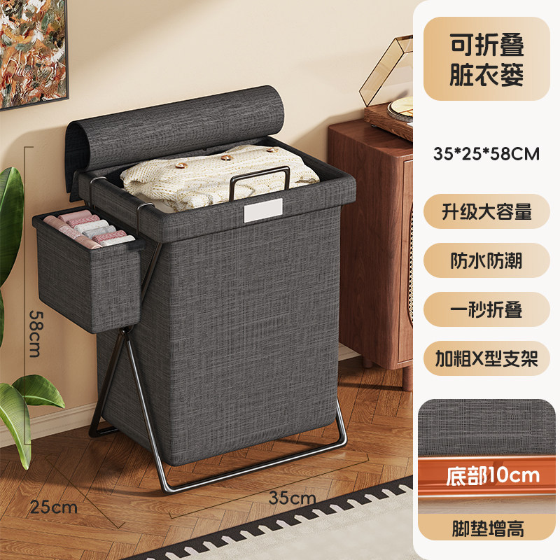 Cesta Plegable para Ropa Sucia de Gran Capacidad para Baño y Dormitorio