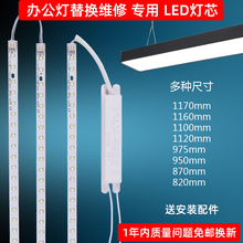 LED���l�k���ҟ�����L�l�������X�����NƬ��Դ��о�S����Q��Դ