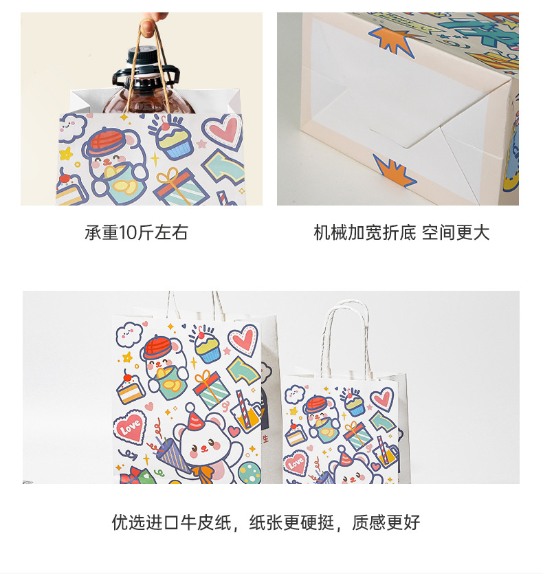 O1CN018GLOsw221XHKTjt8A_!!2218712947060-0-cib.jpg?__r__=1746618584718