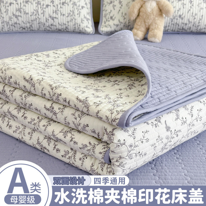 Washed Cotton Bed Cover Single Piece, Class A, Maternal and Infant Grade, Suitable for All Seasons, Tatami Non-Slip Quilted Thick Bed Sheet, Single Three-Piece Set 3