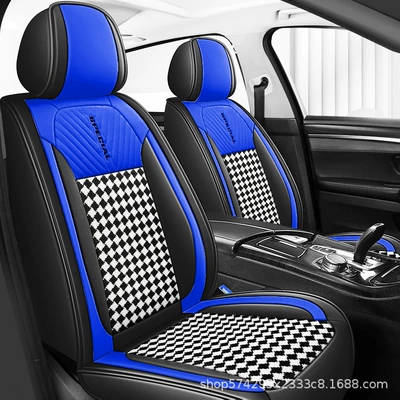 Seat cushion, seat cover, Foreign Trade New Model Full-Cover