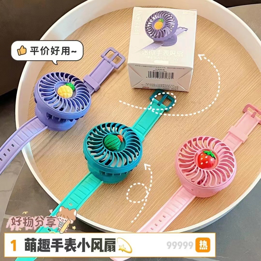 New Style Small USB Charging Fan Portable Cute Pocket Dorm Desk Mini Fan Gift Logo