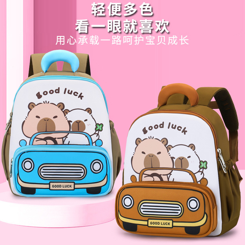 Kapibala Kindergarten Mochila de dibujos animados para niños, mochila para preescolar, transpirable, linda niña, mochila para bebé, luz