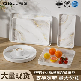 盘;果盘、果篮;喂养餐具