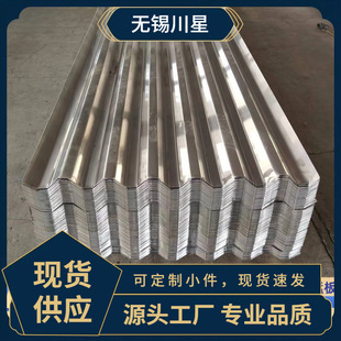 750��������P�����X�Ͻ������x���X��840 900�Ͷ�N�ɫ�X��