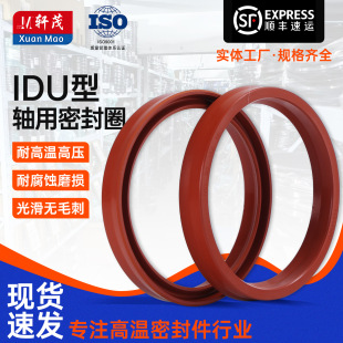 IDU���S�÷��z�ܷ�Ȧ���������͉��ܷ��10-600YxȦҺ���͸��ͷ�