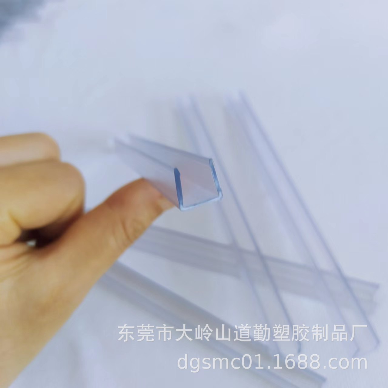 挤塑厂家U型槽PVC透明槽 画板包边条亚克力板卡槽异型材线槽 热销