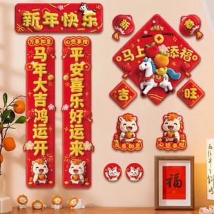 ���긣���N�T2026�¿��5D�������R�괺�^�괺������T�b�