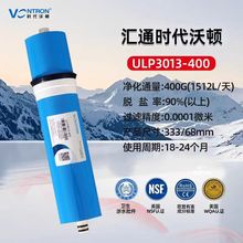 ROĤ�������ù��I���B͸��ˮ��ͨ�ÞVо�Rͨ�r�����DROĤ��ͨ