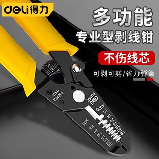 ���������Q�๦��늹����ü����Q�������ξ���������Ƥ�����ܾ���
