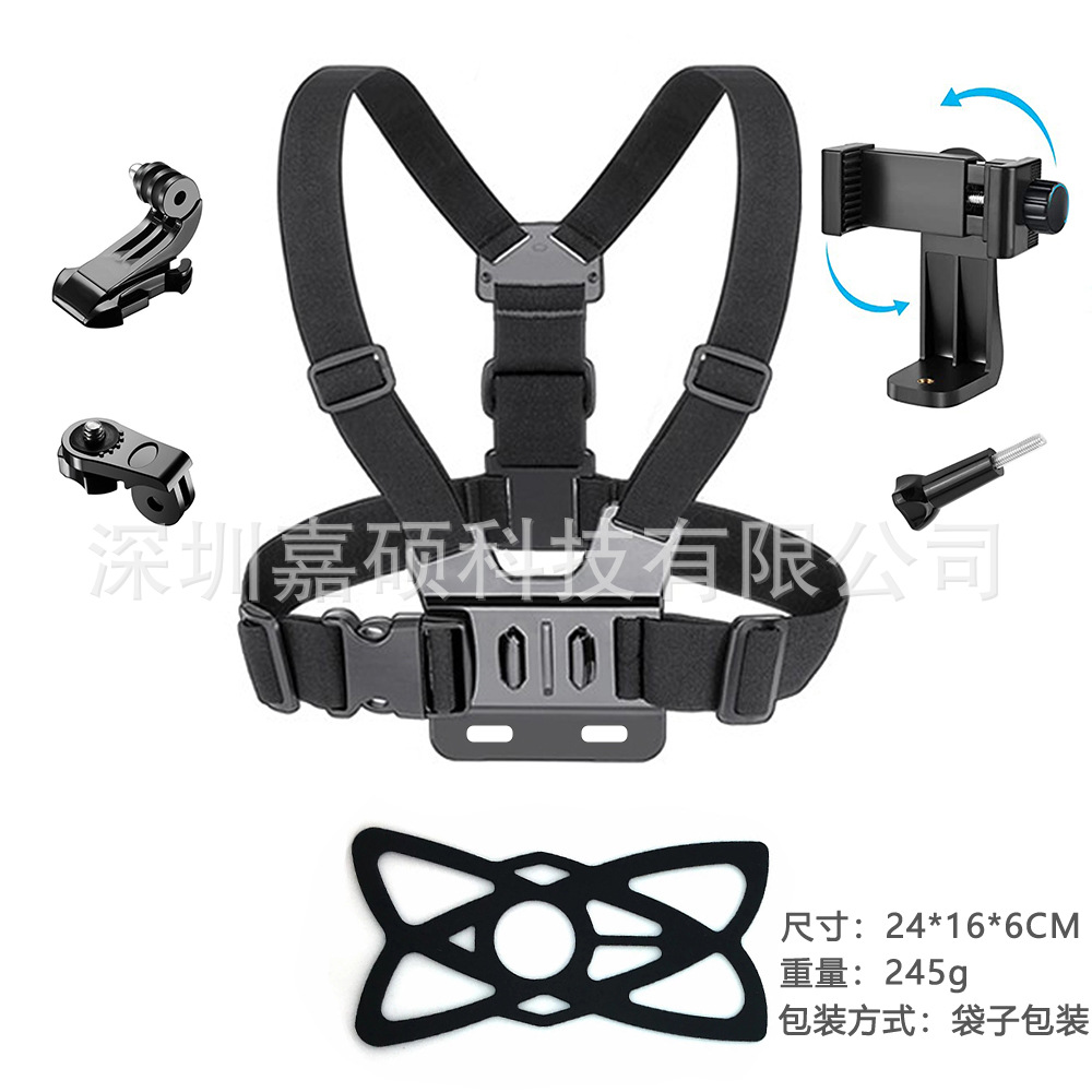 Correa para GoPro de alta calidad, montaje en pecho, perspectiva en primera persona, compatible con móviles, ideal para transmisión en vivo al aire libre.