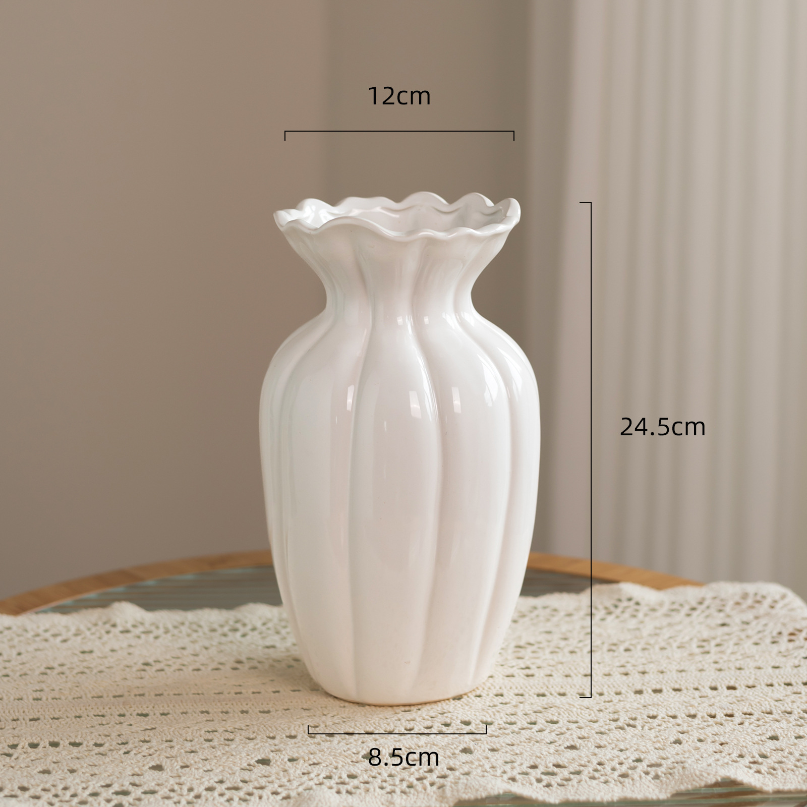 다이페이 라지 [화이트]