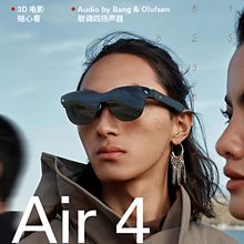 ���BRayNeo Air4 ����AR���R �^���ҕ �׿�HDR10�����^ӰXR�O��