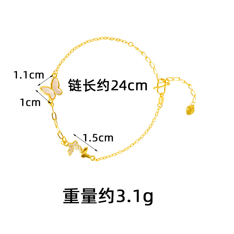 Vietnam Shajin Simple Butterfly Light Luxury Style Pulsera Sense Advanced Lady Temperamento durante mucho tiempo Joyas que no se desvanece Fuente de Yiwu