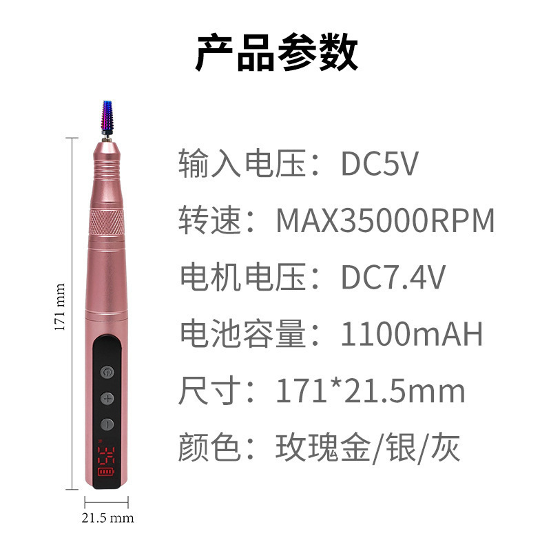 ホット販売ポータブル充電式速度調整ブラシ35000回転超大電力アルミニウム合金ボディ無極速度調整|undefined