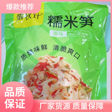 ԭζŴ�׹S248g�۹S����S�������ݟo������S�ɴ���Ŵ�׹S���