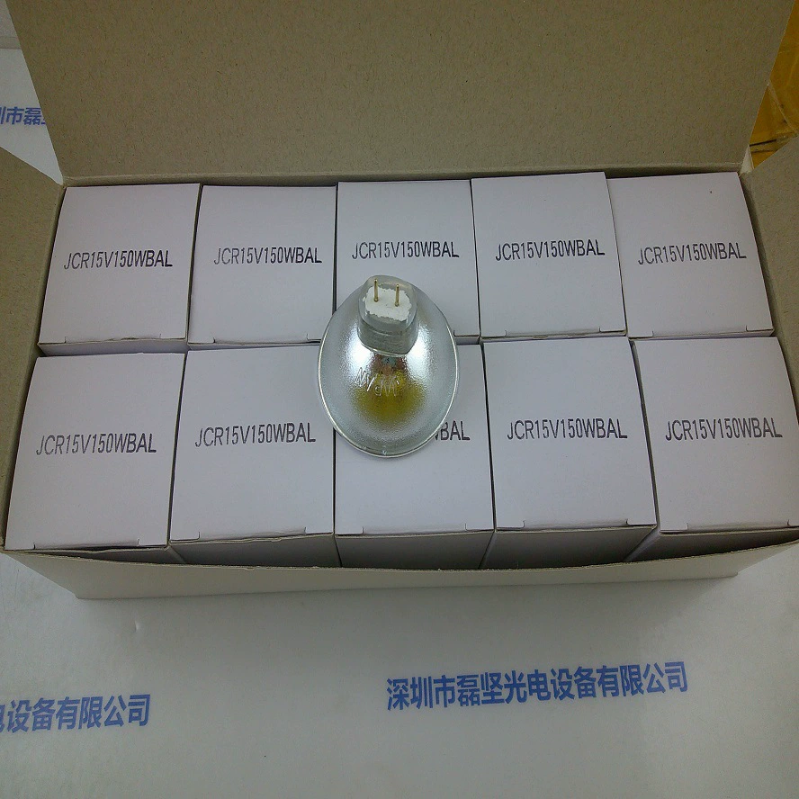 Лампа USHIO Niuwei JCR15V150WBAL, сфотографированная непосредственно