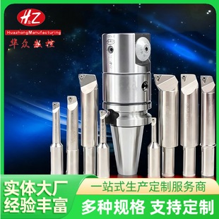 ̨��NBJ16΢�{���M�� �M�^ BT40 BT50 ���ؼӹ������M�� ���U