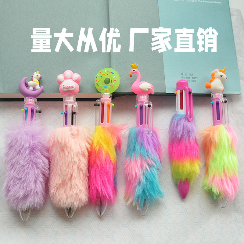 Manufacturer cartoon plush 6-color ballpoint pen swan rainbow plush pen creative press key stationery supplies wholesale