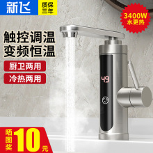 ���w늟�ˮ���^�ٟἴ��ʽ�ӟ�N���l���g�����^ˮ����ß�ˮ��