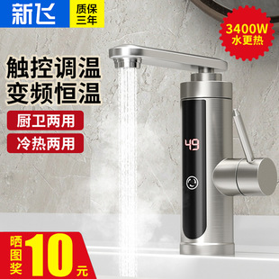 ���w늟�ˮ���^�ٟἴ��ʽ�ӟ�N���l���g�����^ˮ����ß�ˮ��