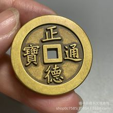 ֱ��3.4cm�Ӻ��~�X����ͨ�������P���X�~�X��ؔ���׷��峯���~��