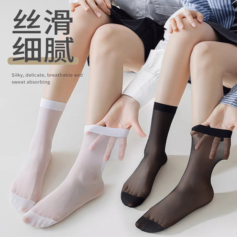 Socks women's calf socks ultra-thin summer jk socks short socks white summer transparent black short stockings tube stockings
