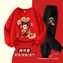 ��ͯ�\�����b2025�¿��������r����߸�·���ͯ�W�����b