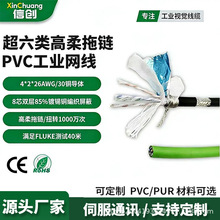 �������·�������4P�p�����f�׹��I�W���C����ҕ�X�����p�g��