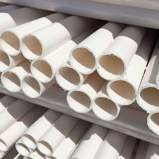 �S�����lPVC��C���߿׶��÷�������z���ͨ�Ź�늾���|�o�׹�