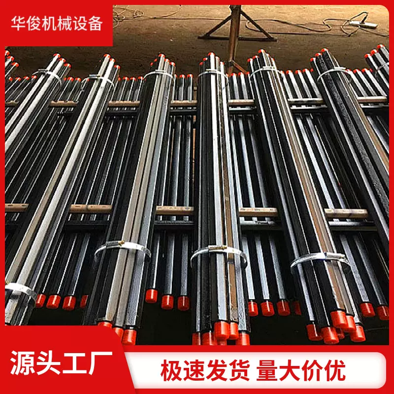凿岩机钻杆b22隧道矿用钻杆型号齐全开采地质勘探风钻杆矿用装置