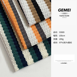 �F؛200g���ë���pɫ�A������� ������Ӽ�������͹ŗl�y����