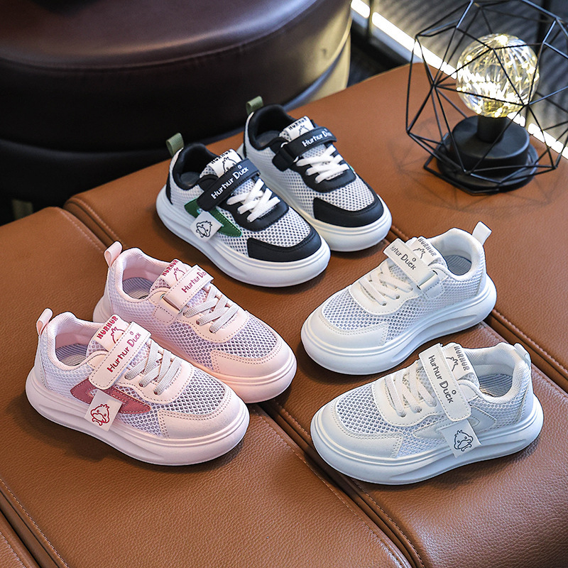 Little Yellow Duck Children's Shoes Boys sneaker Single Net 2025 Spring and Summer New Children's Torre Shoes Girls Breathable Running Shoes