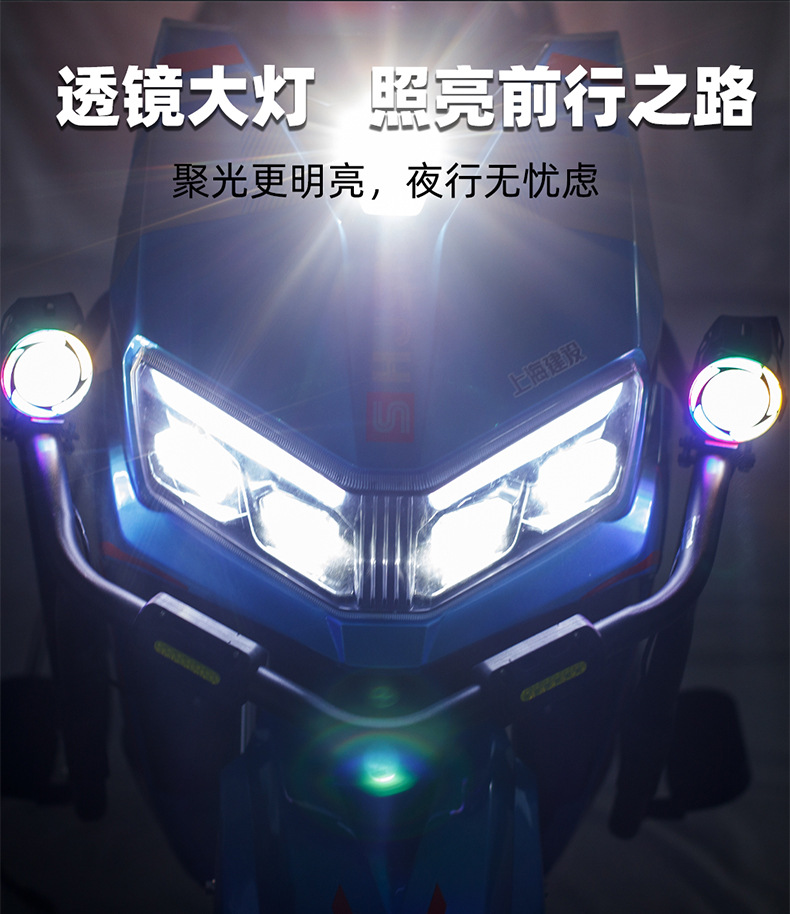 详情_4
