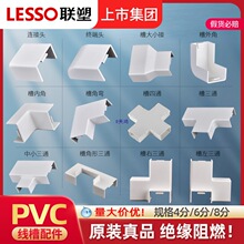 ����4��6��8�����b������ȼƽ��ꖽ�ꎽ���ͨ���^�K�����