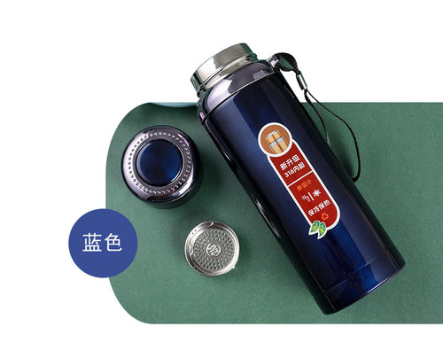 316 Stainless Steel Insulated Cup Star Pot Outdoor Vacuum Straps Cup Large Capacity Sports Water Bottle Gift Wholesale