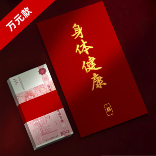 �R���¿�ϲ�c���w�����fԪ�t��ף���Y����Ӵ�̖���Ƿ��fԪ�t��Ƥ