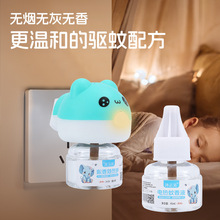 ���S�����Һ�o��ζĸ�����Һ���ˮ����Һ늟�����Һ����Һ���l