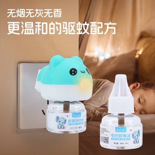 ���S�����Һ�o��ζĸ�����Һ���ˮ����Һ늟�����Һ����Һ���l