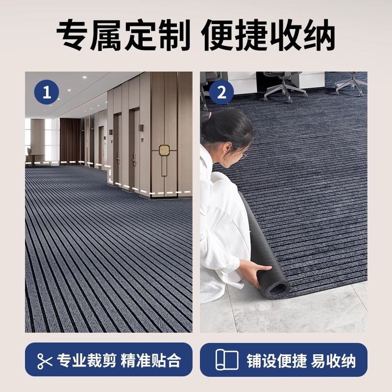 Alfombrilla de piso antideslizante absorbente de agua para entrada de hotel, alfombra comercial de gran área, almohadilla de pie resistente a la suciedad y desechable